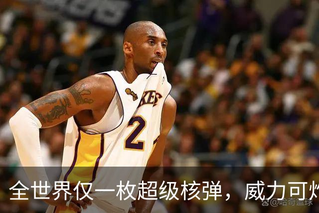 全世界仅一枚超级核弹，威力可炸平3846个日本广岛，美国忌惮至今