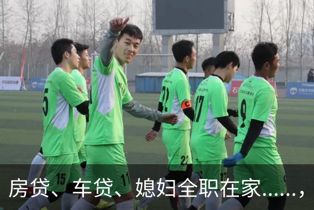 房贷、车贷、媳妇全职在家......，“压垮”了这位大厂老公。突发心梗
