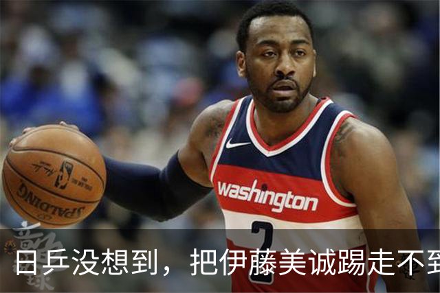 日乒没想到，把伊藤美诚踢走不到1天，日媒爆猛料，自家后院起火