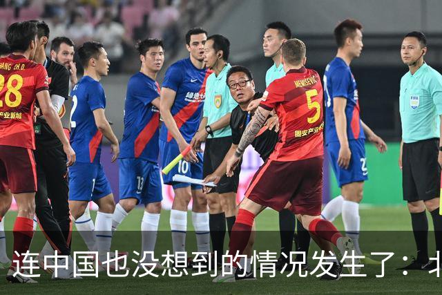 连中国也没想到的情况发生了：北约重要文件曝光